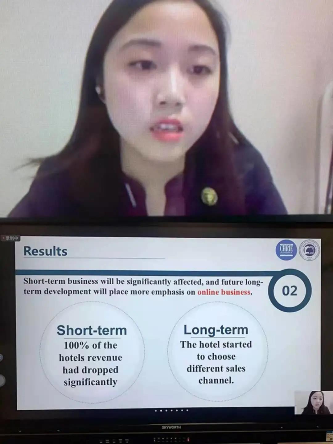 发言3.jpg