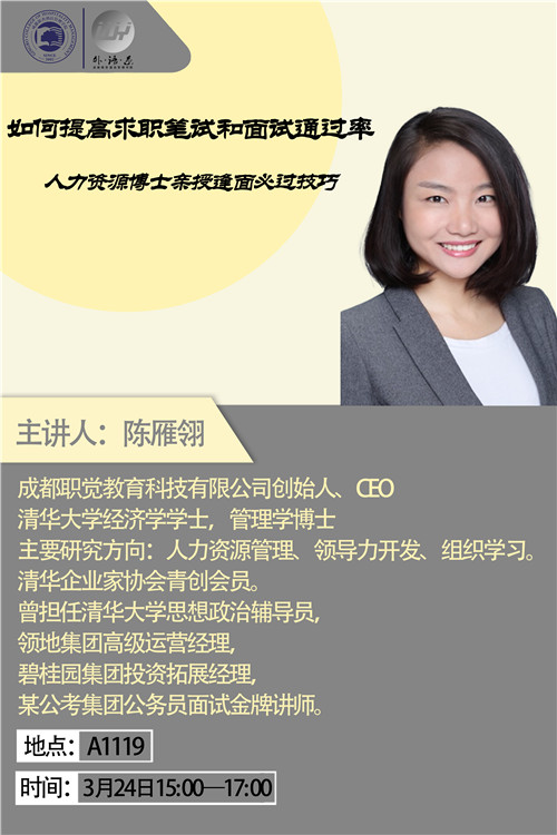 海报_副本.jpg