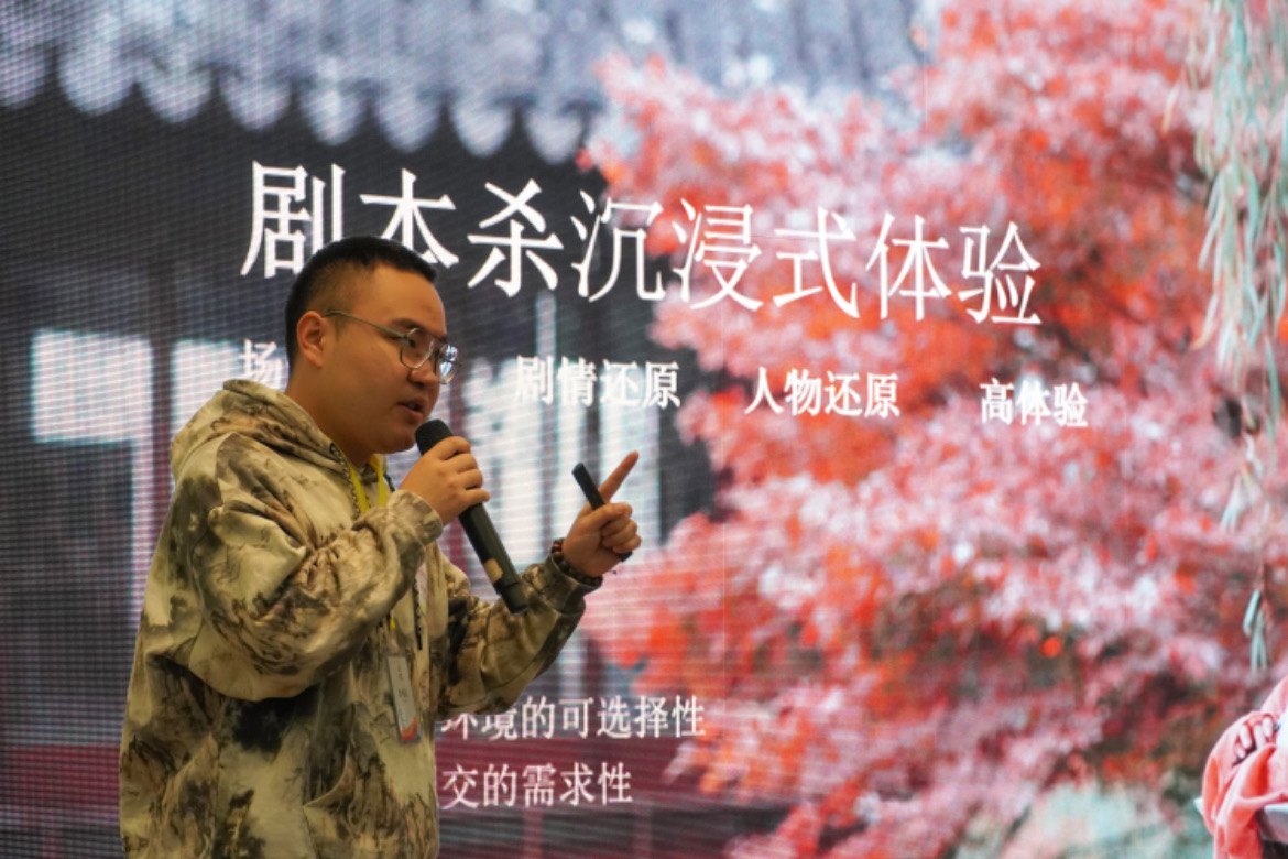 微信图片_20210410175945.jpg