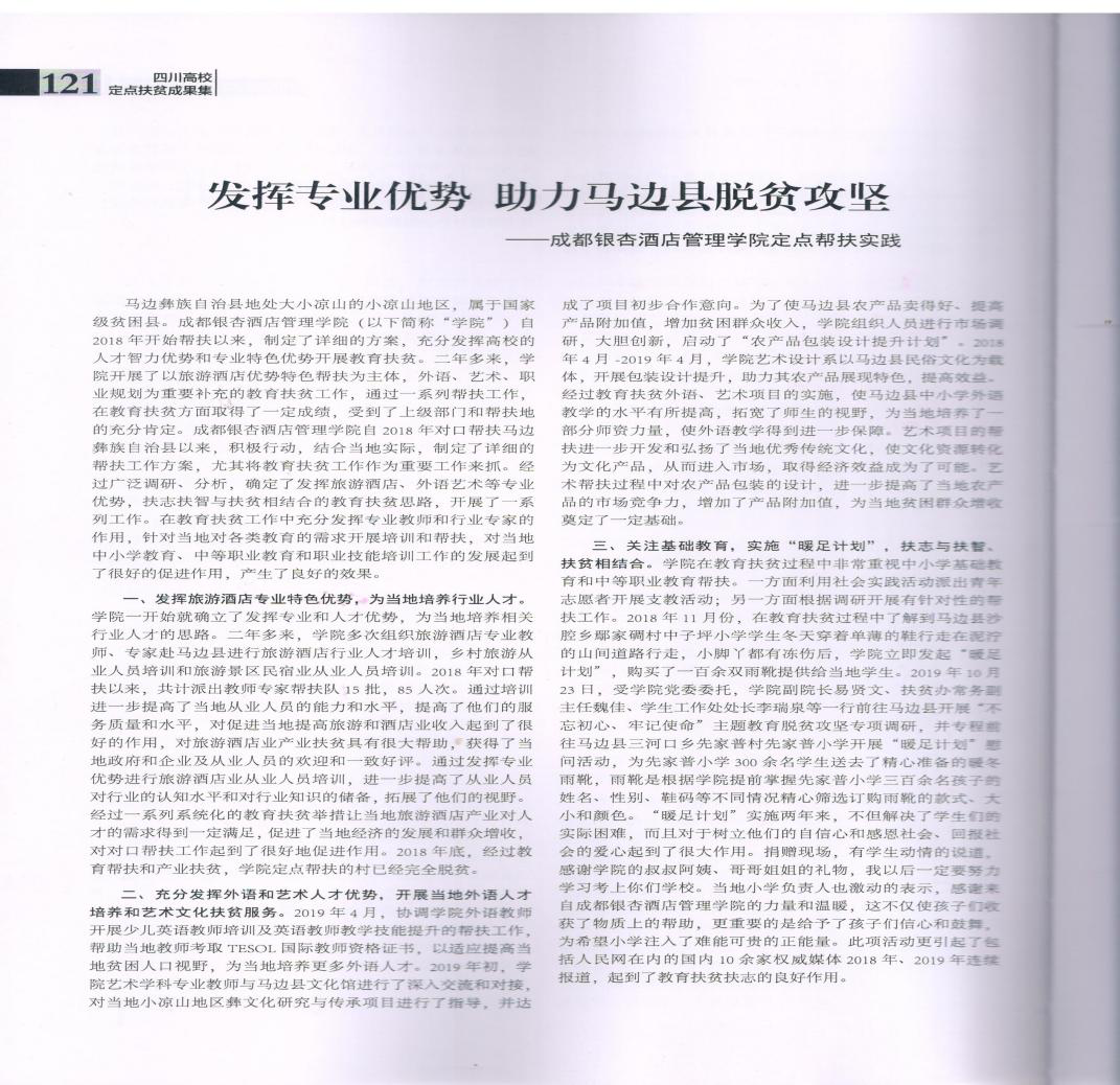 1621993528402088.png