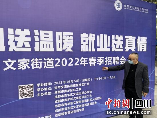 微信图片_20220325173126.jpg