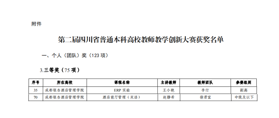 未命名的设计.png