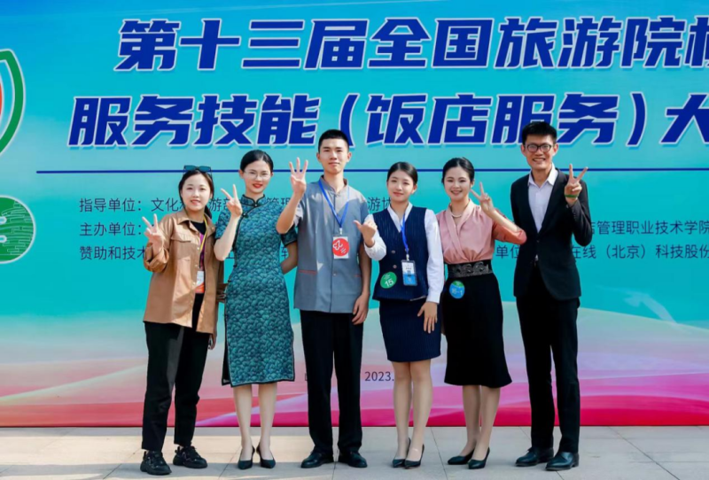 图片 2(1).png
