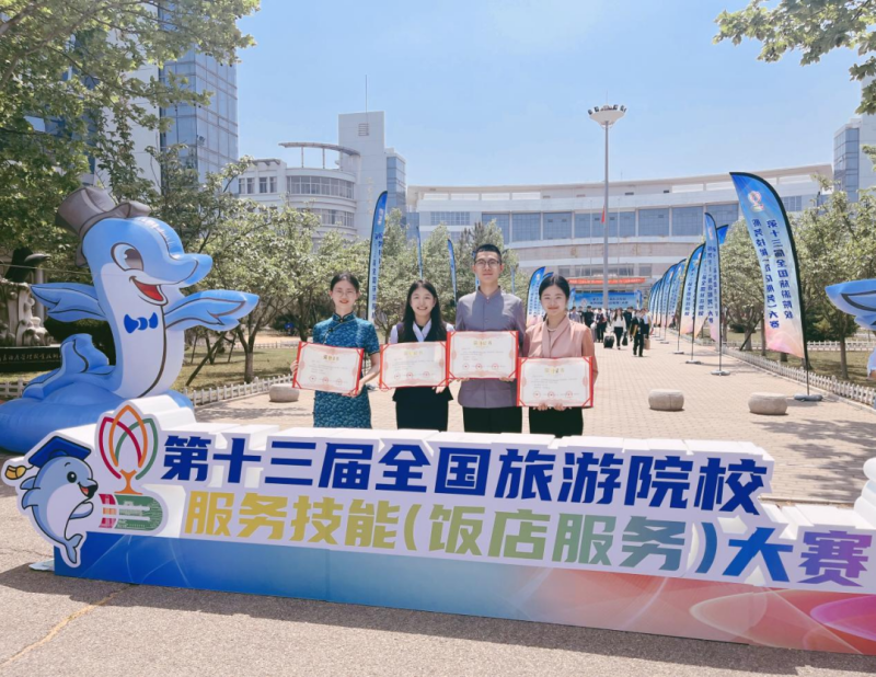 图片 7(1).png