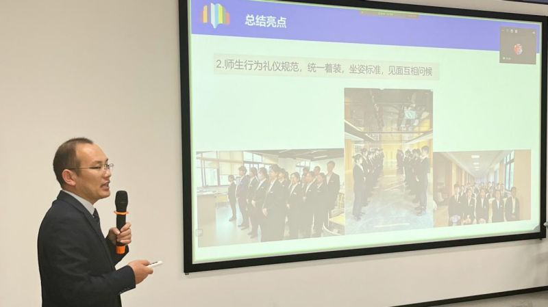 图片 2.jpg