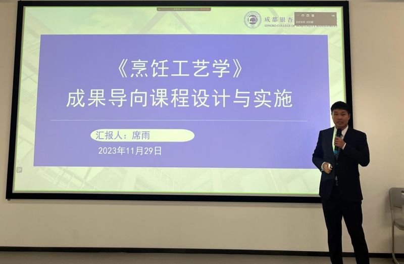 图片 5.jpg