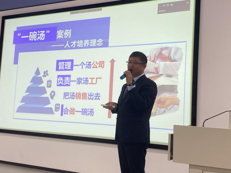 图片 7.jpg