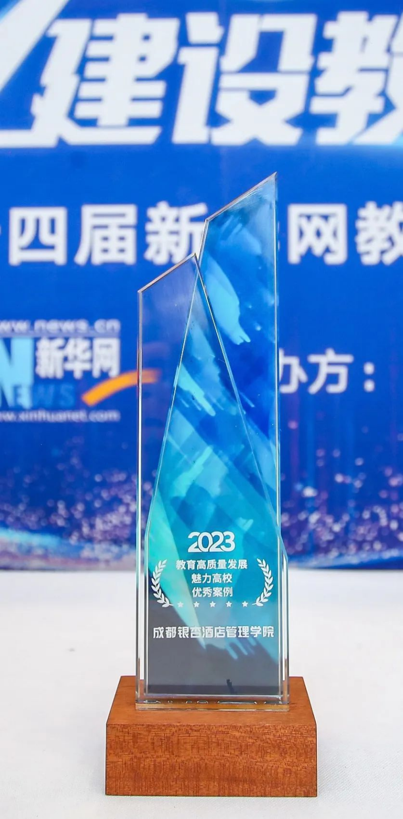 图片 2.png