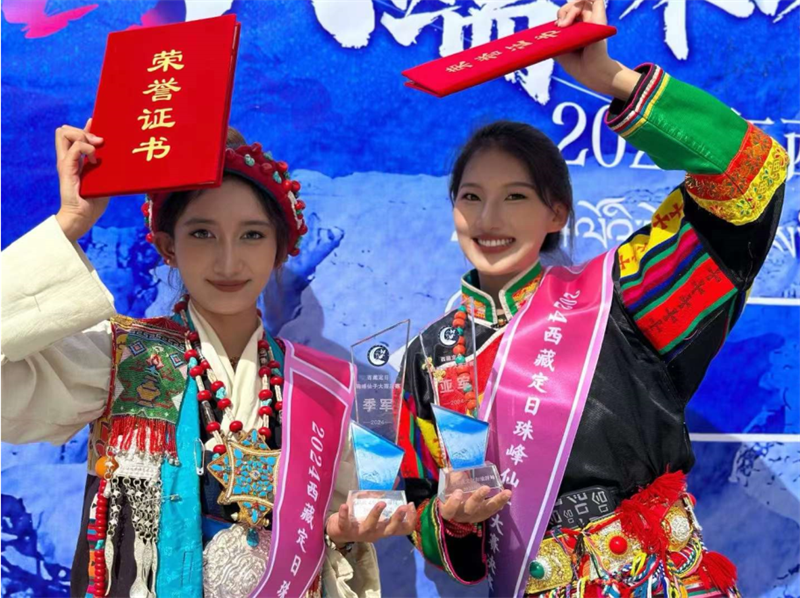 微信图片_20240823190453.png