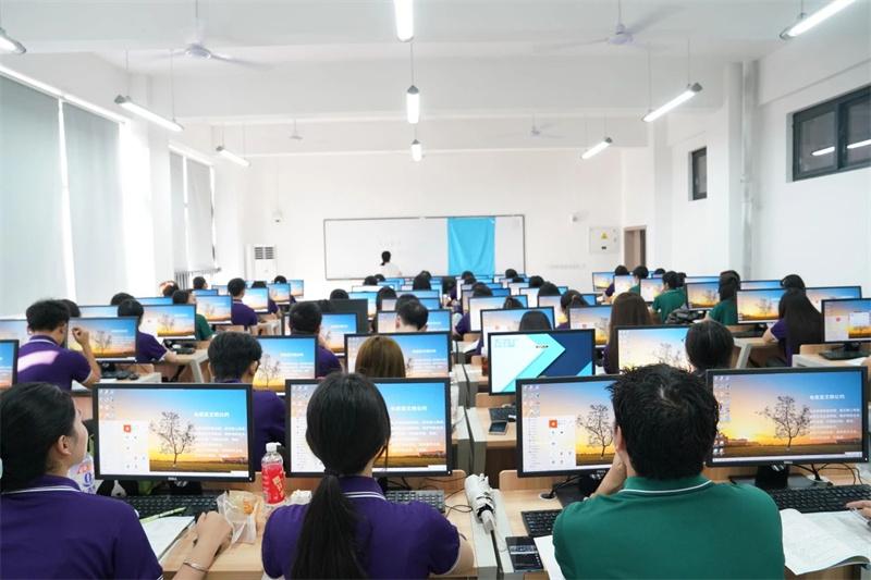 微信图片_20240902205917.jpg