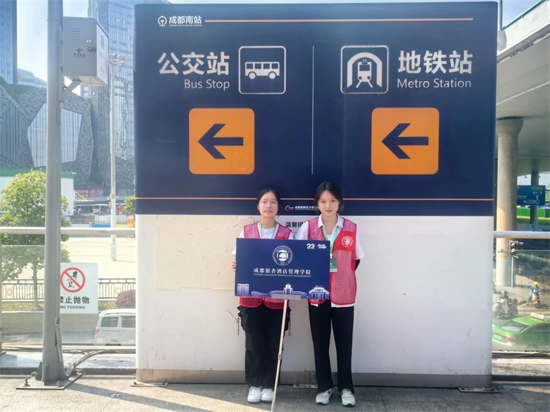 微信图片_20240902213724.jpg