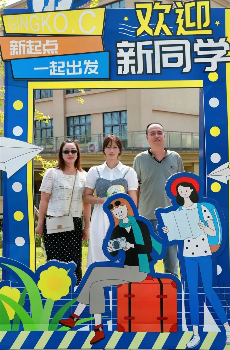 微信图片_20240903213957.jpg