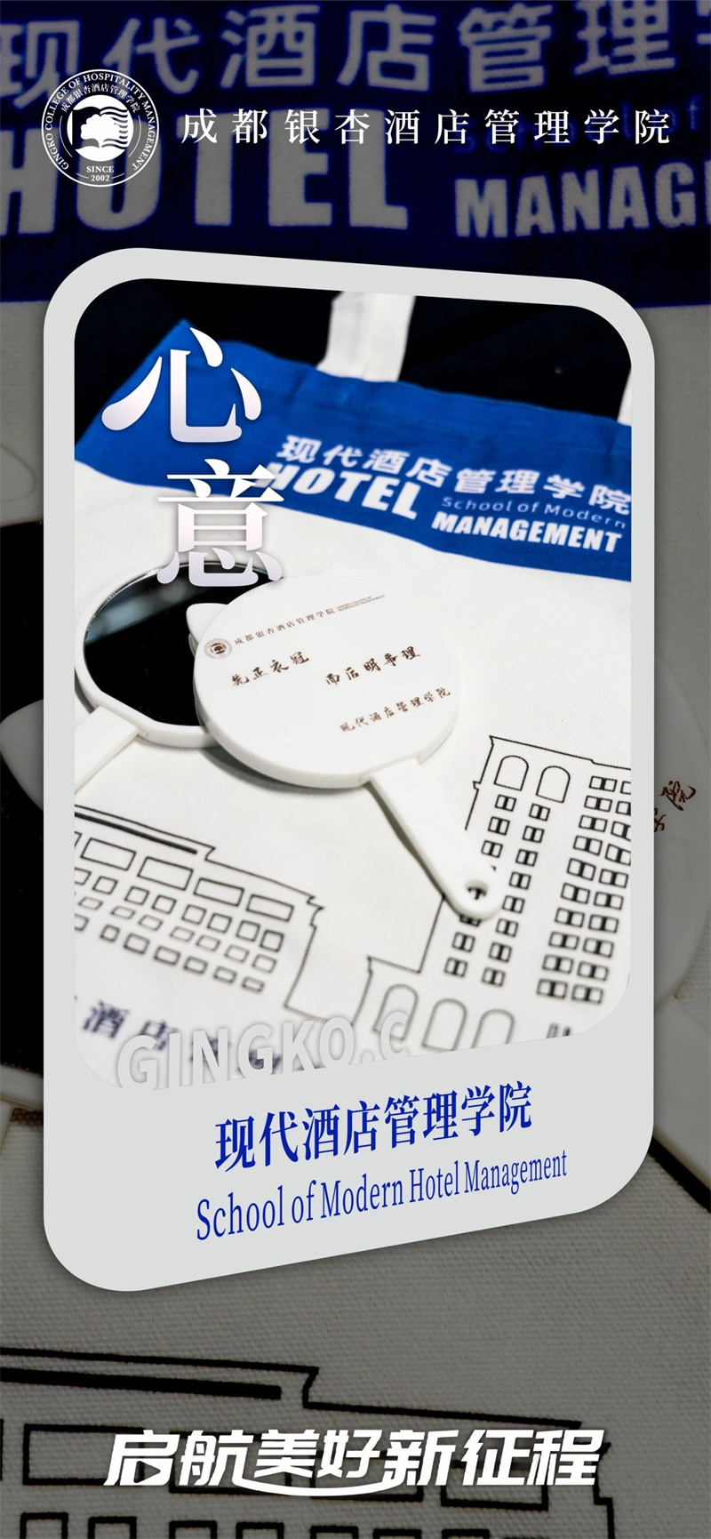 微信图片_20240905084316.jpg