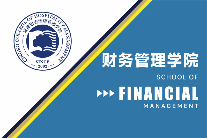微信图片_20240905084333.png