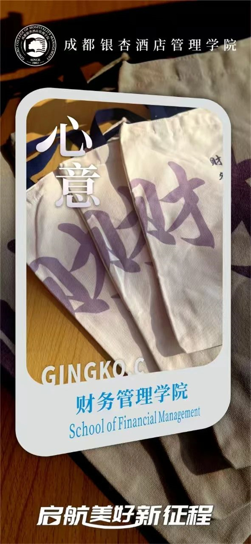 微信图片_20240905084340.jpg