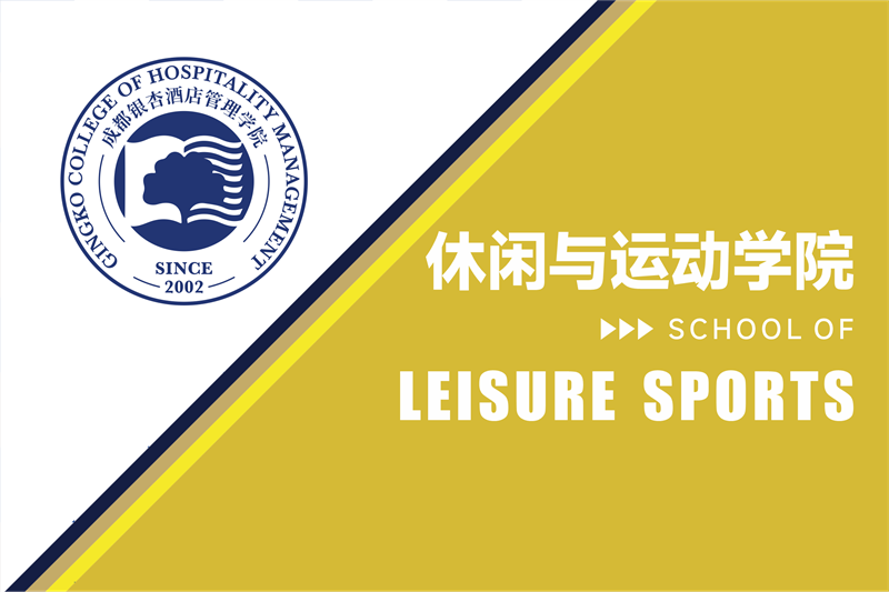微信图片_20240905084419.png