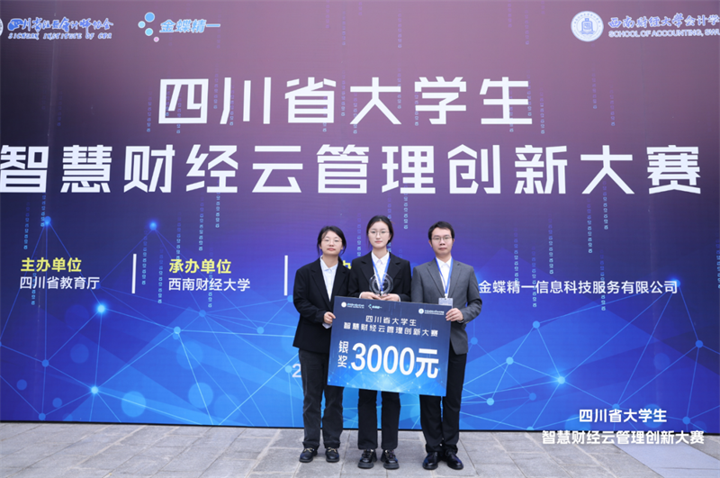 微信图片_20241025100130.png