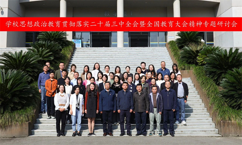 微信图片_20241028083747.jpg
