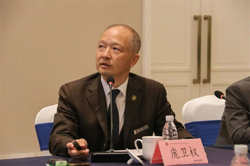 微信图片_20241111091105.jpg