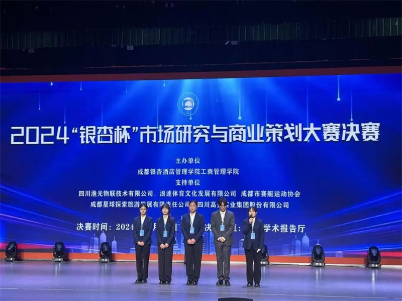 微信图片_20241126102822.jpg