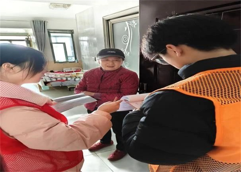 微信图片_20241210155545.jpg