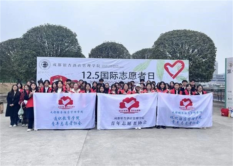 微信图片_20241210155641.jpg
