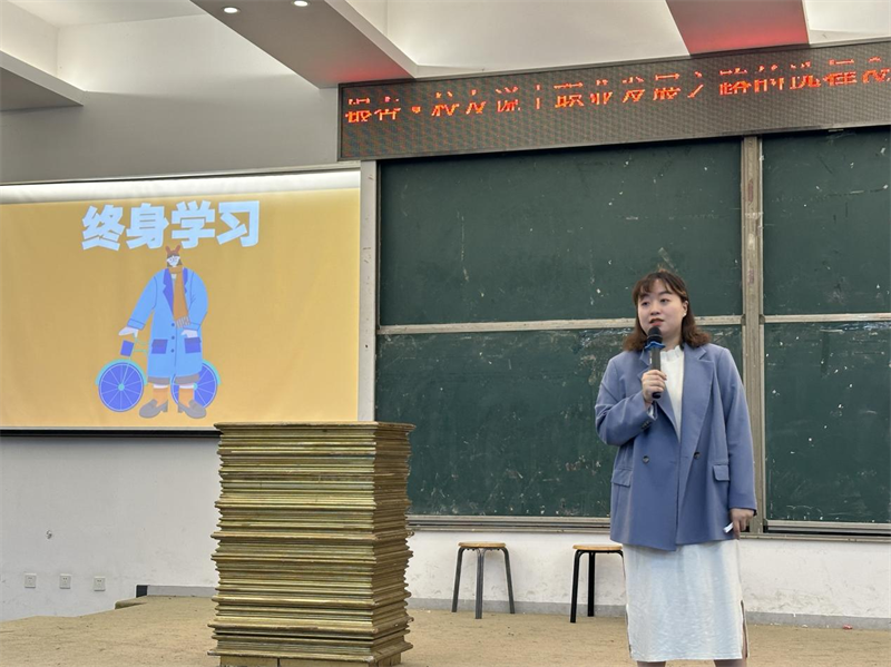 微信图片_20241211161131.png