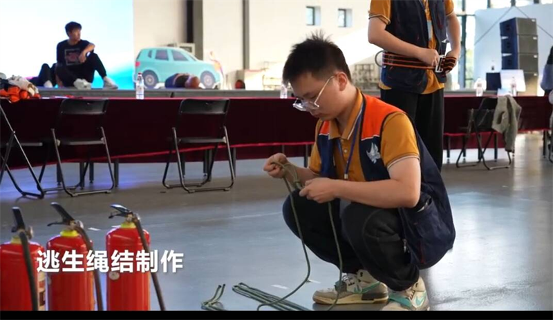 微信图片_20241227103623.png