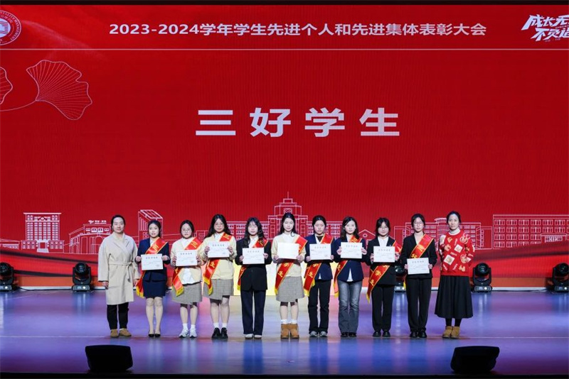 微信图片_20250103161445.jpg