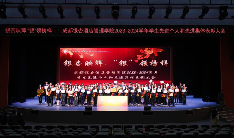 微信图片_20250103161514.jpg