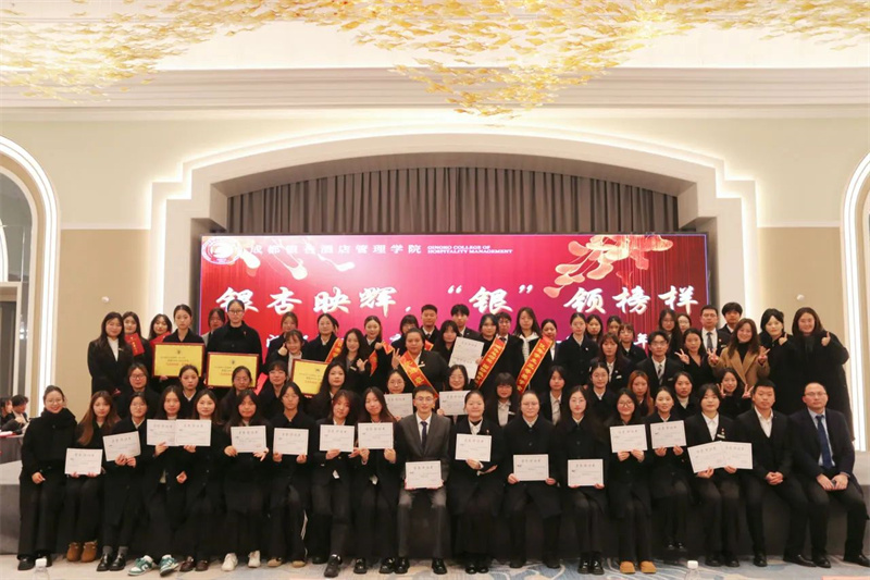 微信图片_20250103161518.jpg