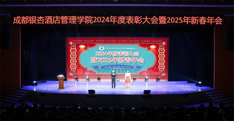 微信图片_20250119190921.jpg