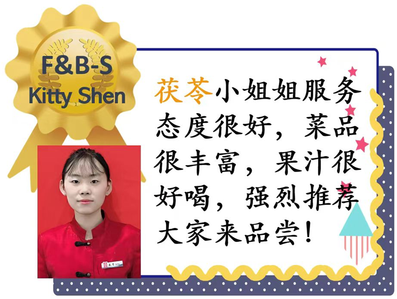 微信图片_20250220090301.png